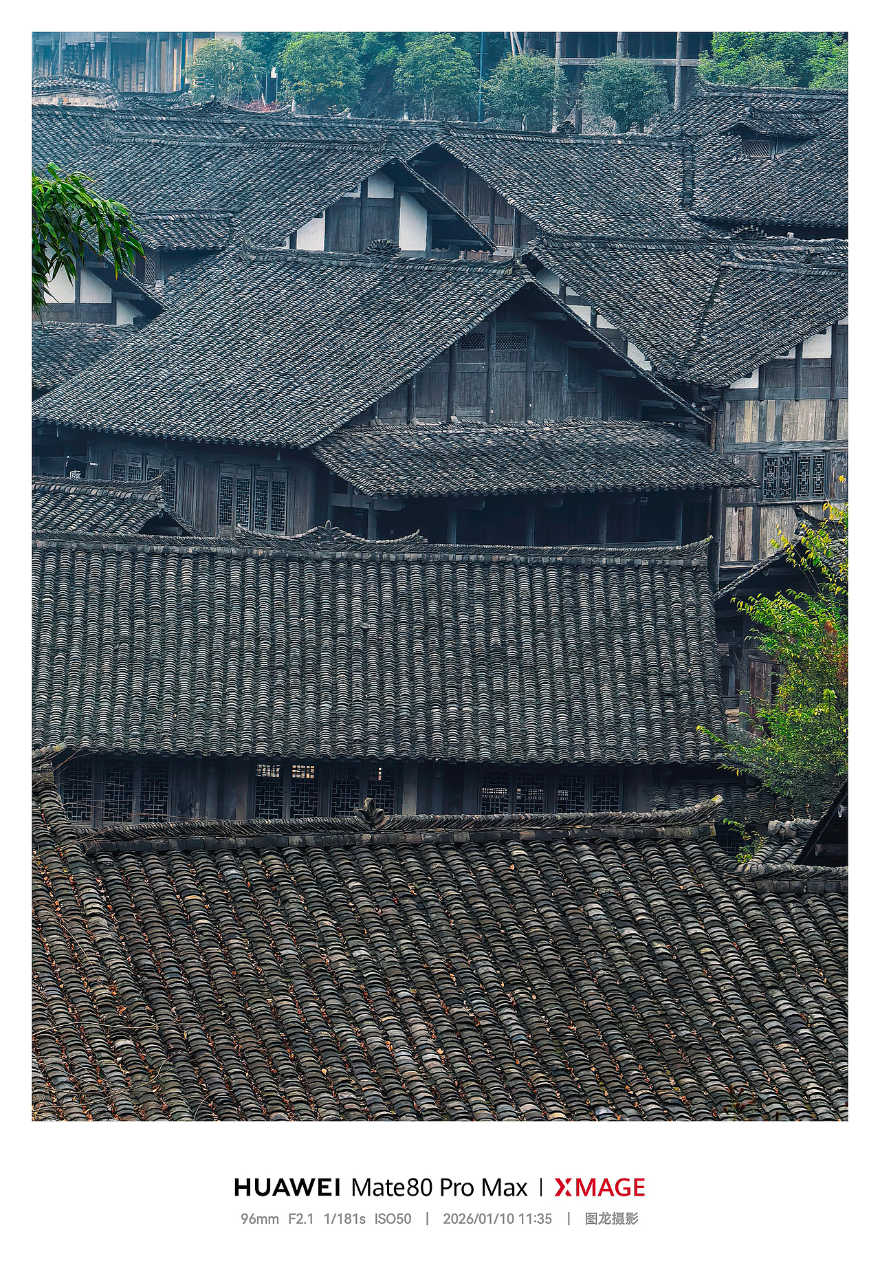 贵州乌江寨是藏在黔北山谷里的水墨画卷（图ZNDA2NTAwMDMy） - 风光摄影 - 站酷设计师图龙摄影原创素材 - 站酷ZCOOL
