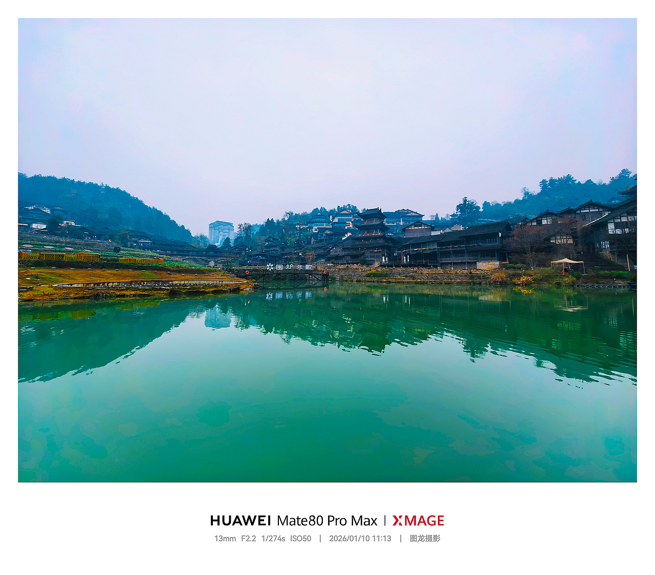 贵州乌江寨是藏在黔北山谷里的水墨画卷（图ZNDA2NTAwMDA4） - 风光摄影 - 站酷设计师图龙摄影原创素材 - 站酷ZCOOL