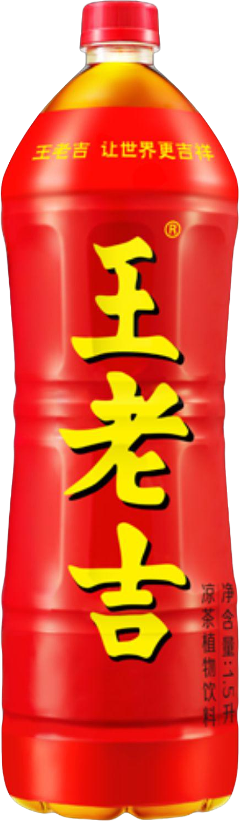 王老吉大健康产业（图ZNDA2NTAwMTAw） - 其他 - 站酷设计师宋祖儿卫视新闻原创素材 - 站酷ZCOOL