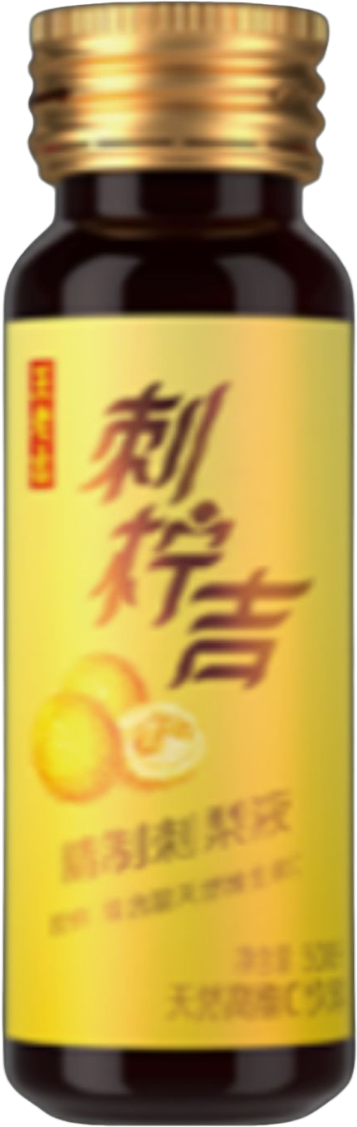 王老吉大健康产业（图ZNDA2NTAwMTQ0） - 其他 - 站酷设计师宋祖儿卫视新闻原创素材 - 站酷ZCOOL