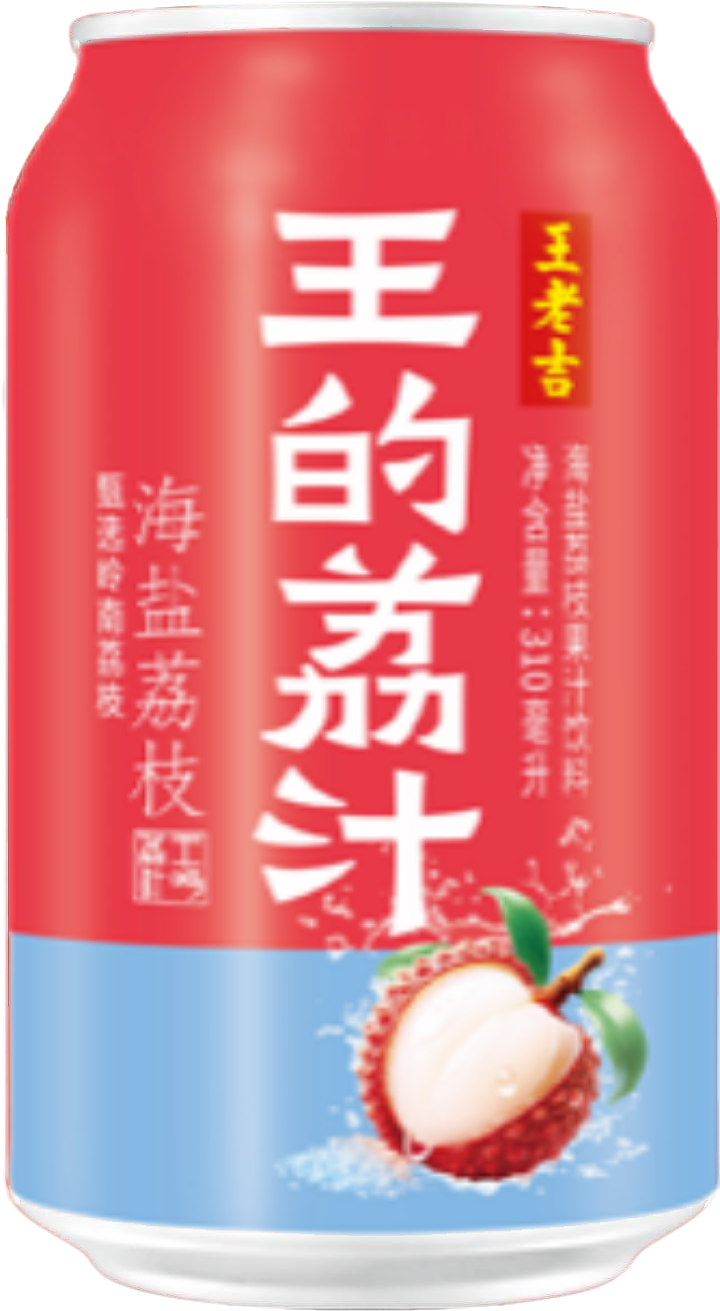 王老吉大健康产业（图ZNDA2NTAwMTg0） - 其他 - 站酷设计师宋祖儿卫视新闻原创素材 - 站酷ZCOOL