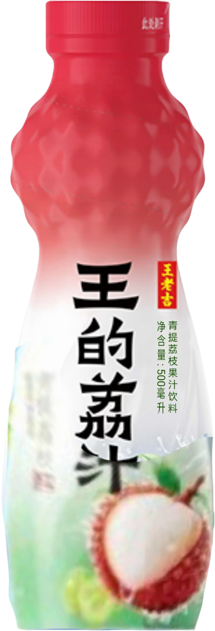 王老吉大健康产业（图ZNDA2NTAwMTk2） - 其他 - 站酷设计师宋祖儿卫视新闻原创素材 - 站酷ZCOOL
