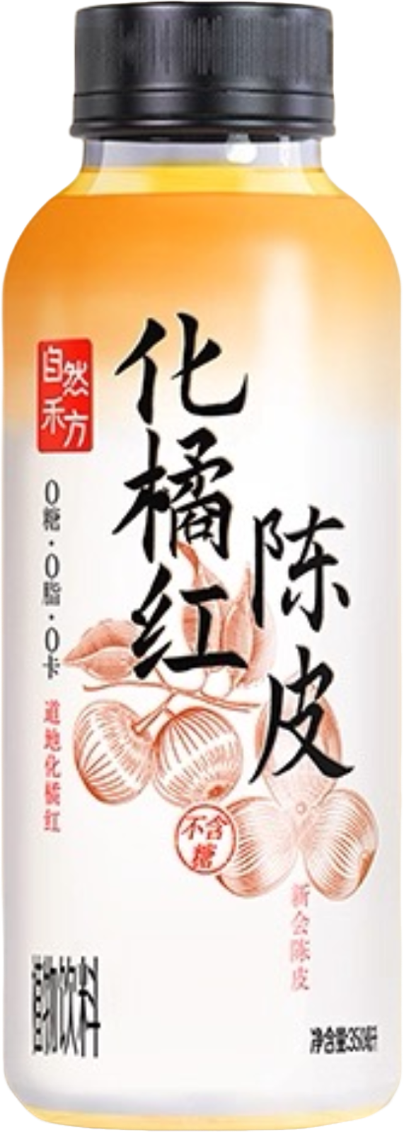 王老吉大健康产业（图ZNDA2NTAwMjI0） - 其他 - 站酷设计师宋祖儿卫视新闻原创素材 - 站酷ZCOOL