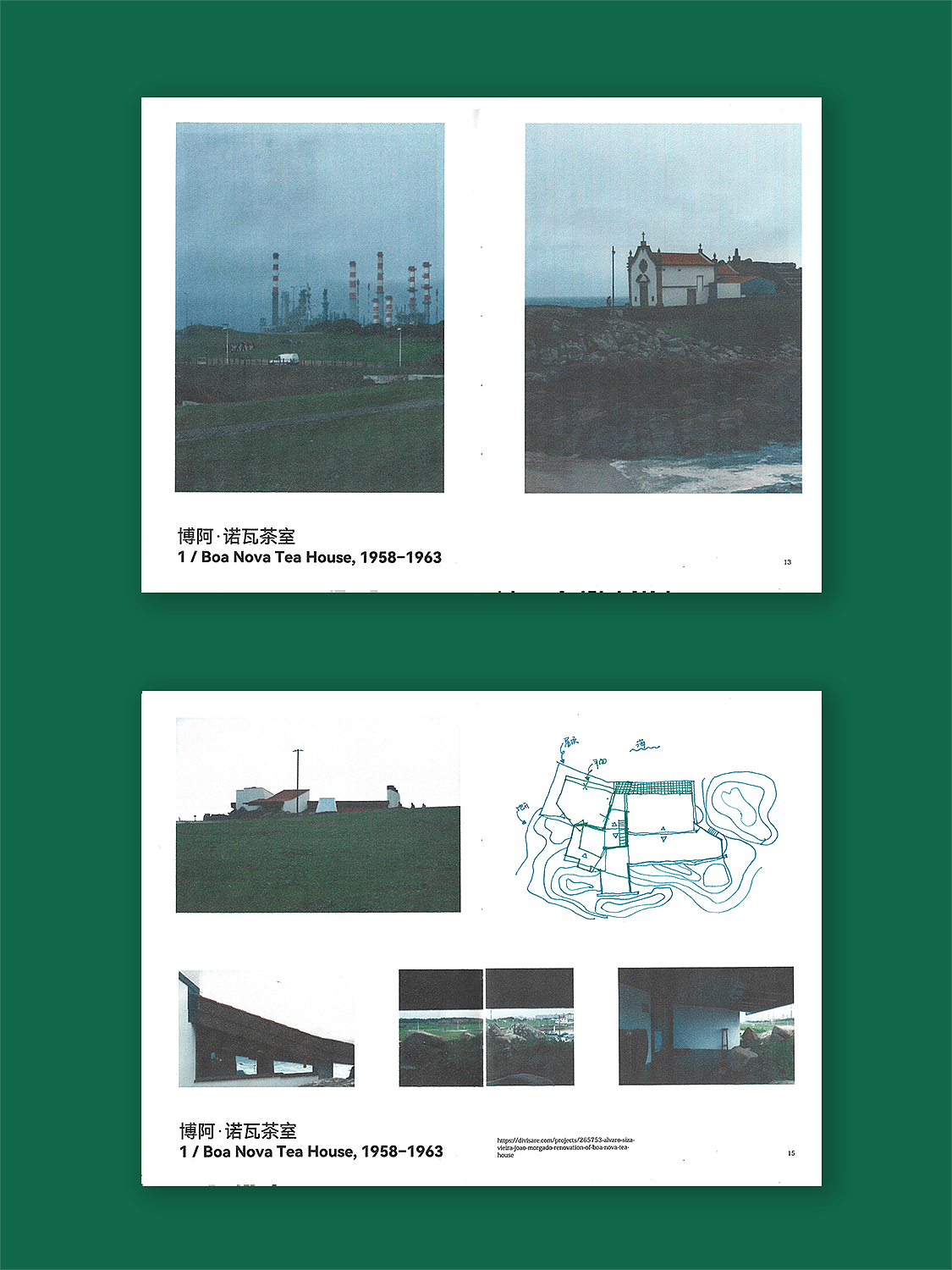 Zine《悠长的假期4》大西洋山城（图ZNDA2NTAwODM2） - 书籍/画册 - 站酷设计师VillopiaStudio原创素材 - 站酷ZCOOL