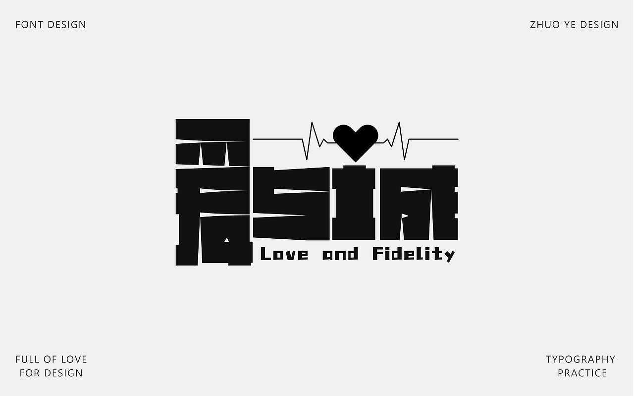 字体合集 |【逐浪派对】（图ZNDA2NTAyMjI4） - 字体/字形 - 站酷设计师灼野设计原创素材 - 站酷ZCOOL