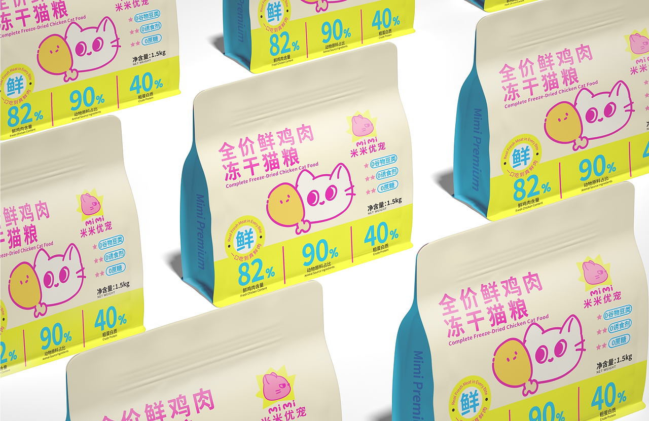 逐浪派对-【米米优宠】 · 宠物品牌视觉全案（图ZNDA2NTA0MTI4） - 品牌 - 站酷设计师酸楂mi原创素材 - 站酷ZCOOL