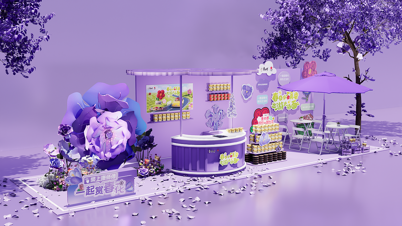 康师傅方便面-昆明-蓝楹花（图ZNDA2NTA0ODMy） - 建筑/空间 - 站酷设计师偶尔做作原创素材 - 站酷ZCOOL