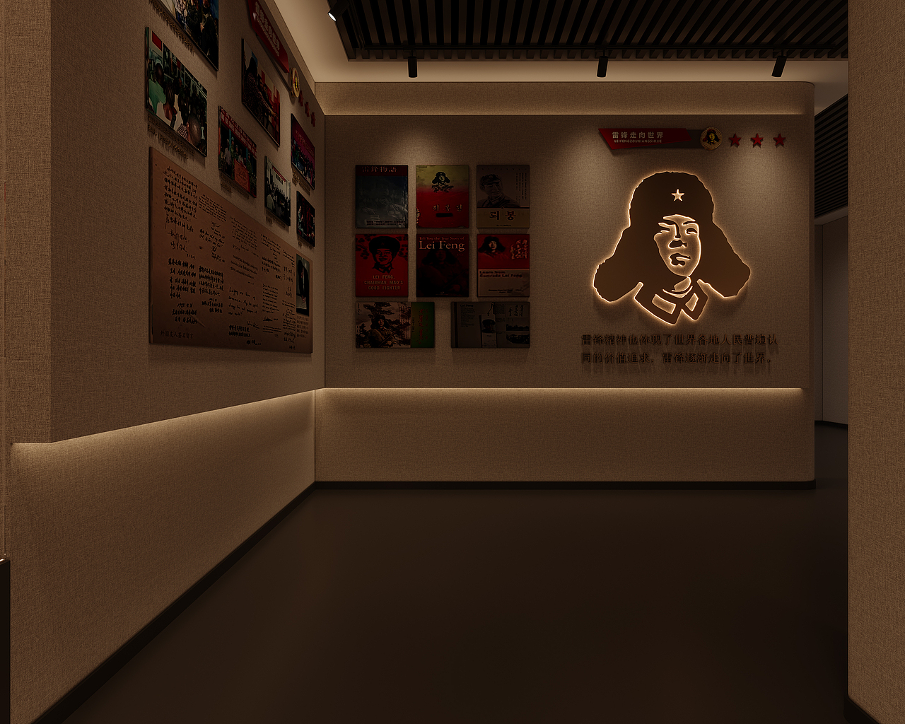 党建展厅（图ZNDA2NTA2NTIw） - 其他 - 站酷设计师柔柔很温柔原创素材 - 站酷ZCOOL