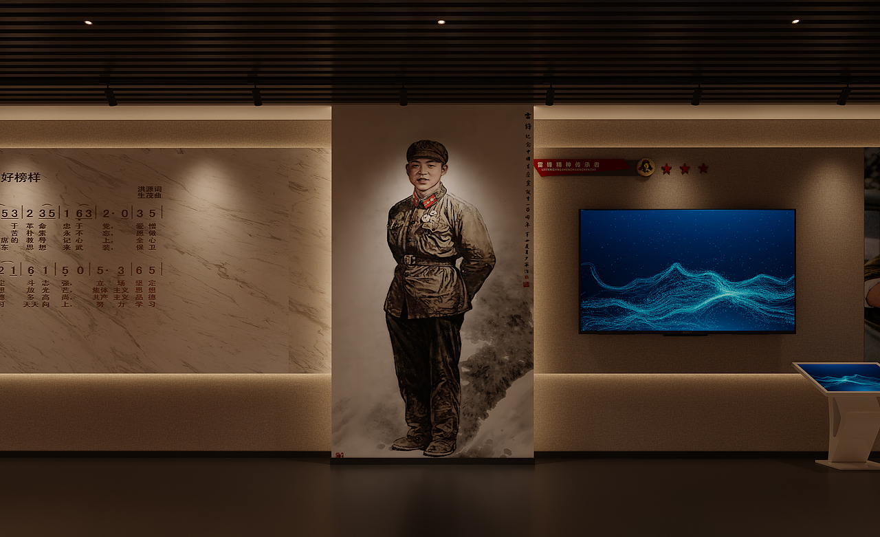 党建展厅（图ZNDA2NTA2NTI0） - 其他 - 站酷设计师柔柔很温柔原创素材 - 站酷ZCOOL