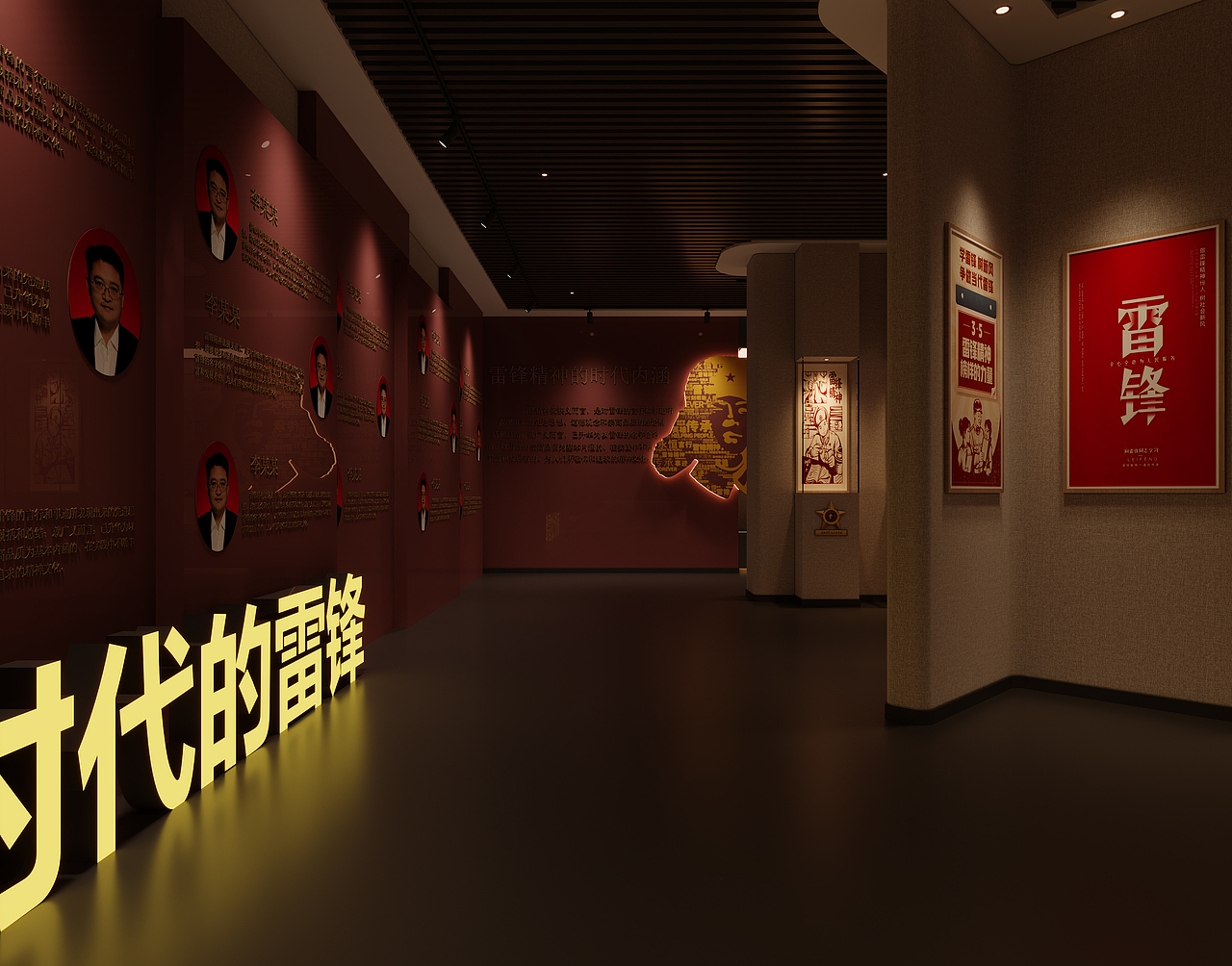 党建展厅（图ZNDA2NTA2NTM2） - 其他 - 站酷设计师柔柔很温柔原创素材 - 站酷ZCOOL