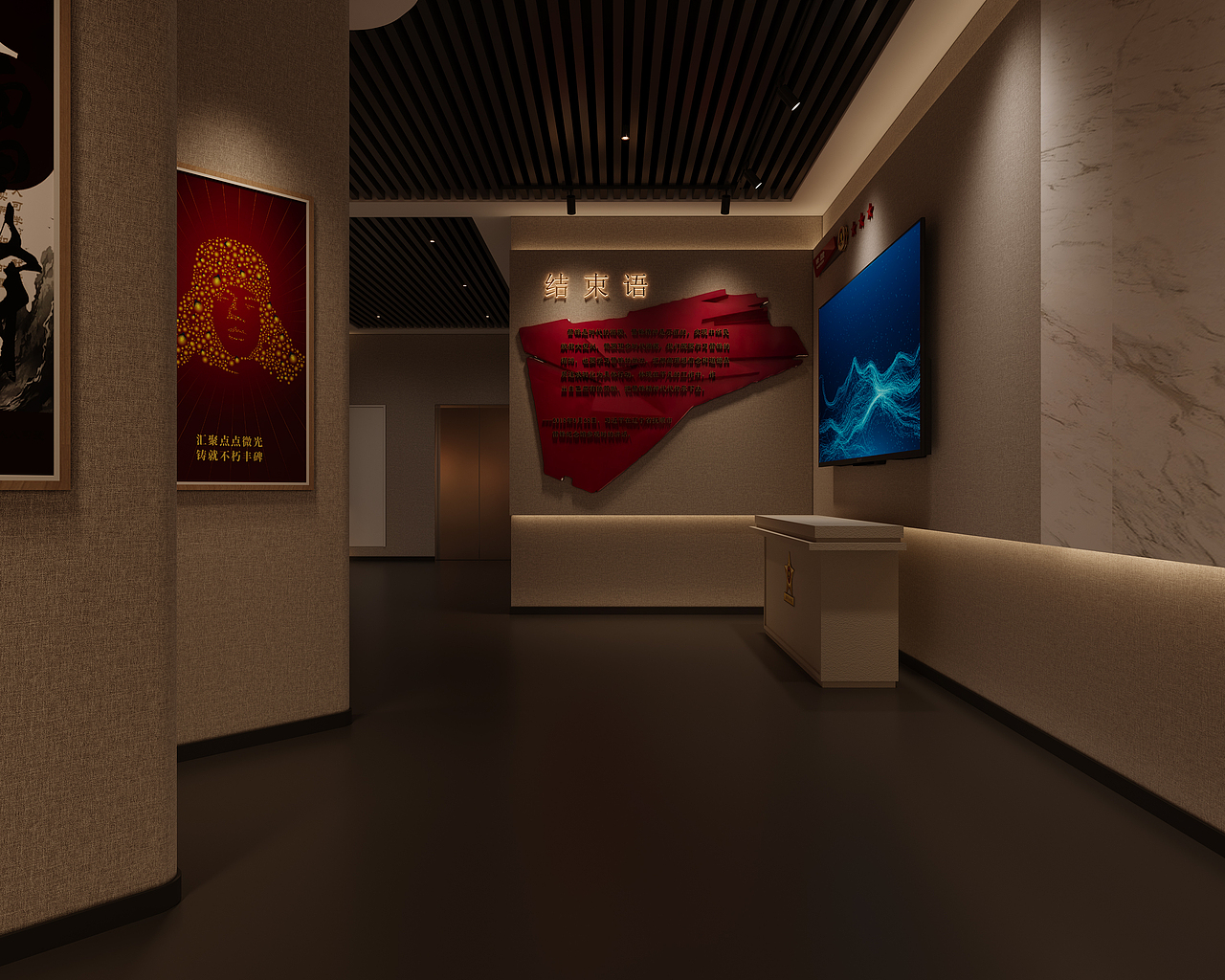 党建展厅（图ZNDA2NTA2NTE2） - 其他 - 站酷设计师柔柔很温柔原创素材 - 站酷ZCOOL