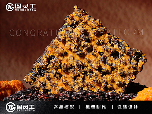 静物摄影丨电商产品拍摄丨休闲零食黑金锅巴