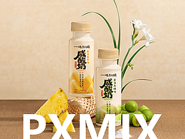 产品摄影丨一鸣知咸 咸酸奶
