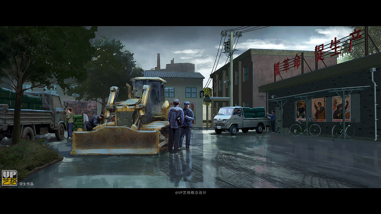 建筑转影视概念，16周前他还不会画图-UP艺格影视概念（图ZNDA2NTA5NDY0） - 概念设定 - 站酷设计师郑成龙原创素材 - 站酷ZCOOL