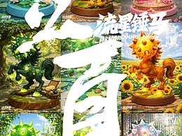 立夏