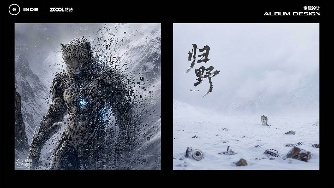归雪-Balas潮玩IP设计(图ZNDA2NTExMTM2) - 人物/生物 - 站酷设计师热心市民杨生原创素材 - 站酷ZCOOL