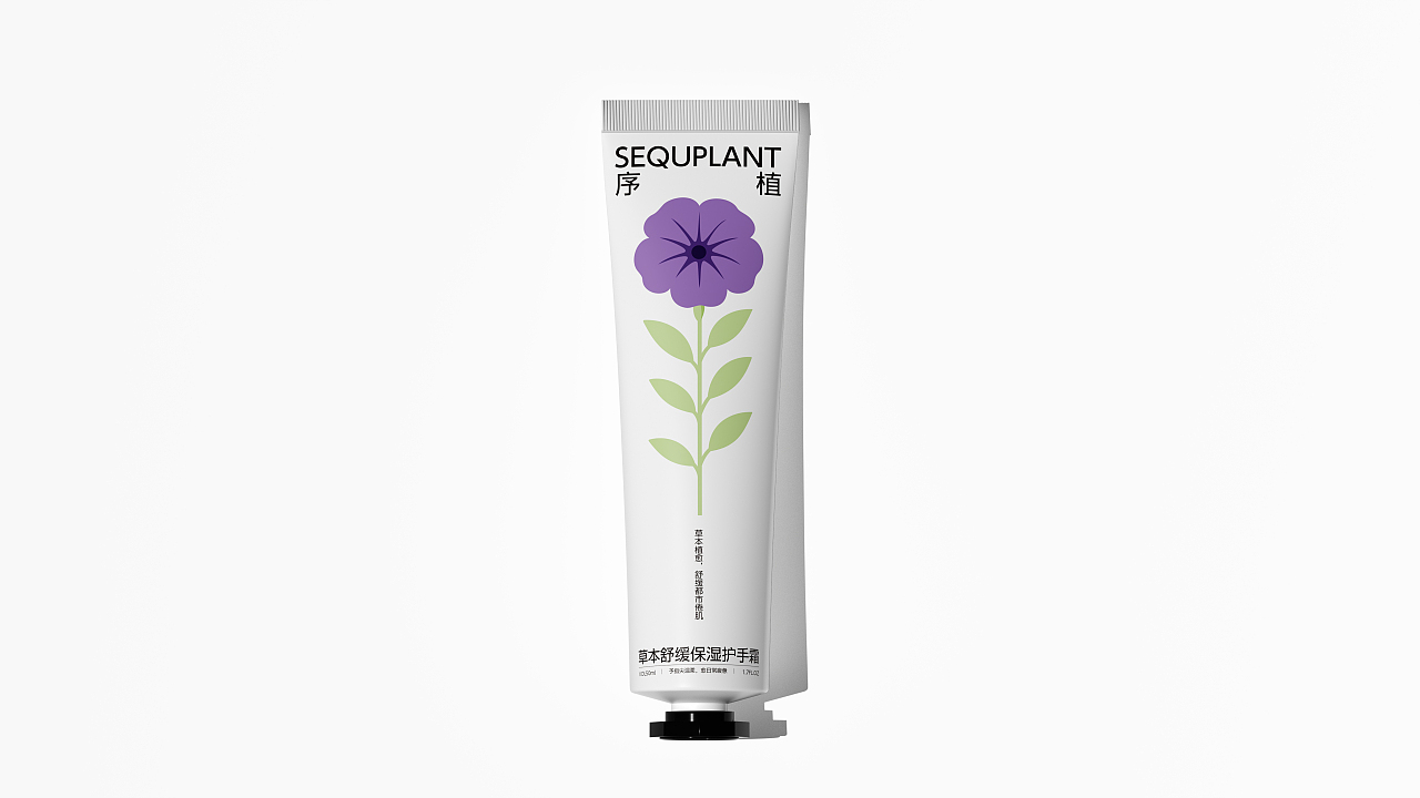 SEQUPLANT ▏序植（图ZNDA2NTExODQ0） - 包装 - 站酷设计师北陌霜序原创素材 - 站酷ZCOOL