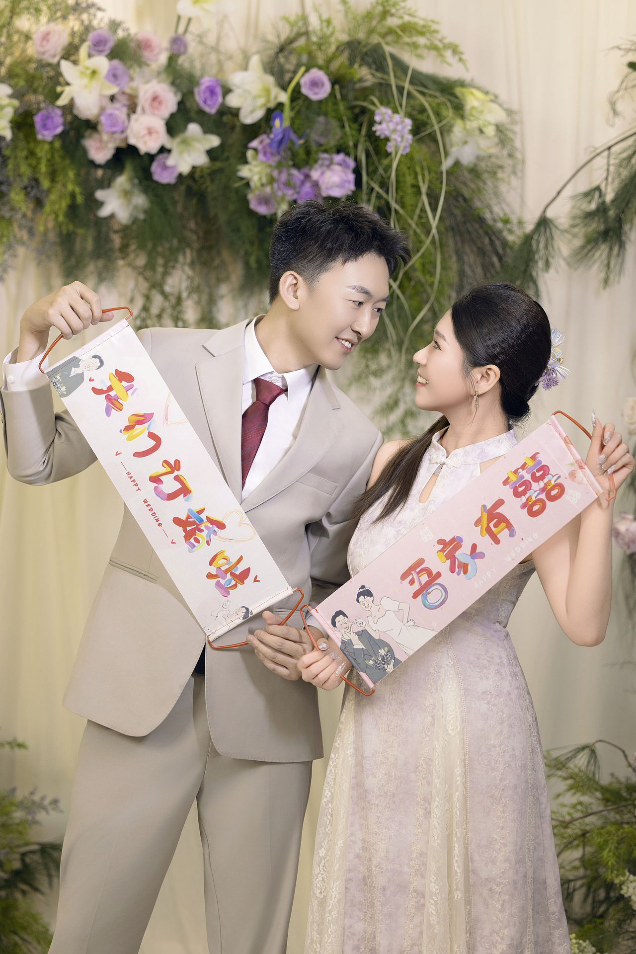 订婚（图ZNDA2NTEyMzY0） - 婚礼摄影 - 站酷设计师Z059616632原创素材 - 站酷ZCOOL