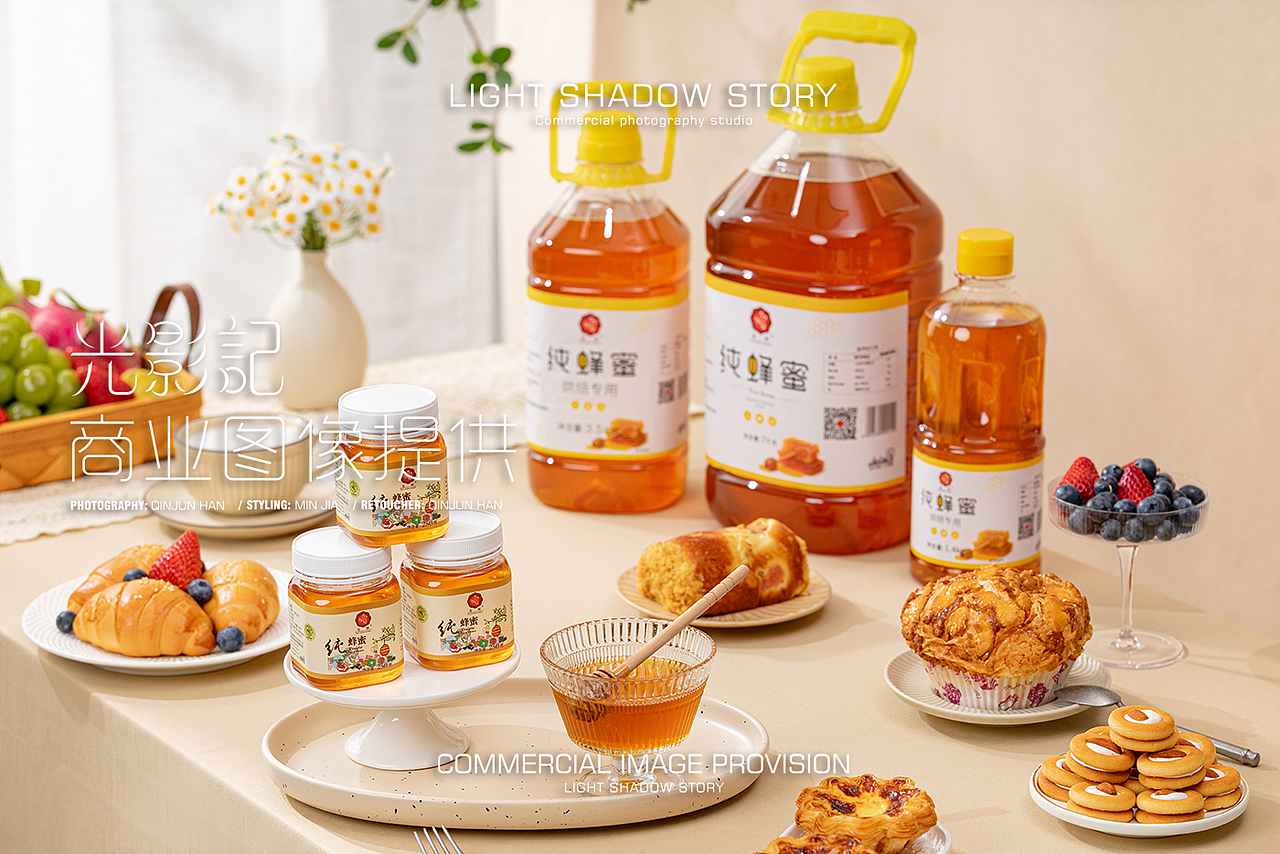 【平面】| 光影记 ✖ 法乐尼 / 花神 - 烘焙蜂蜜拍摄（图ZNDA2NTEzMTUy） - 产品摄影 - 站酷设计师光影记摄影工作室原创素材 - 站酷ZCOOL