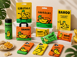 原创｜BANOO品牌设计