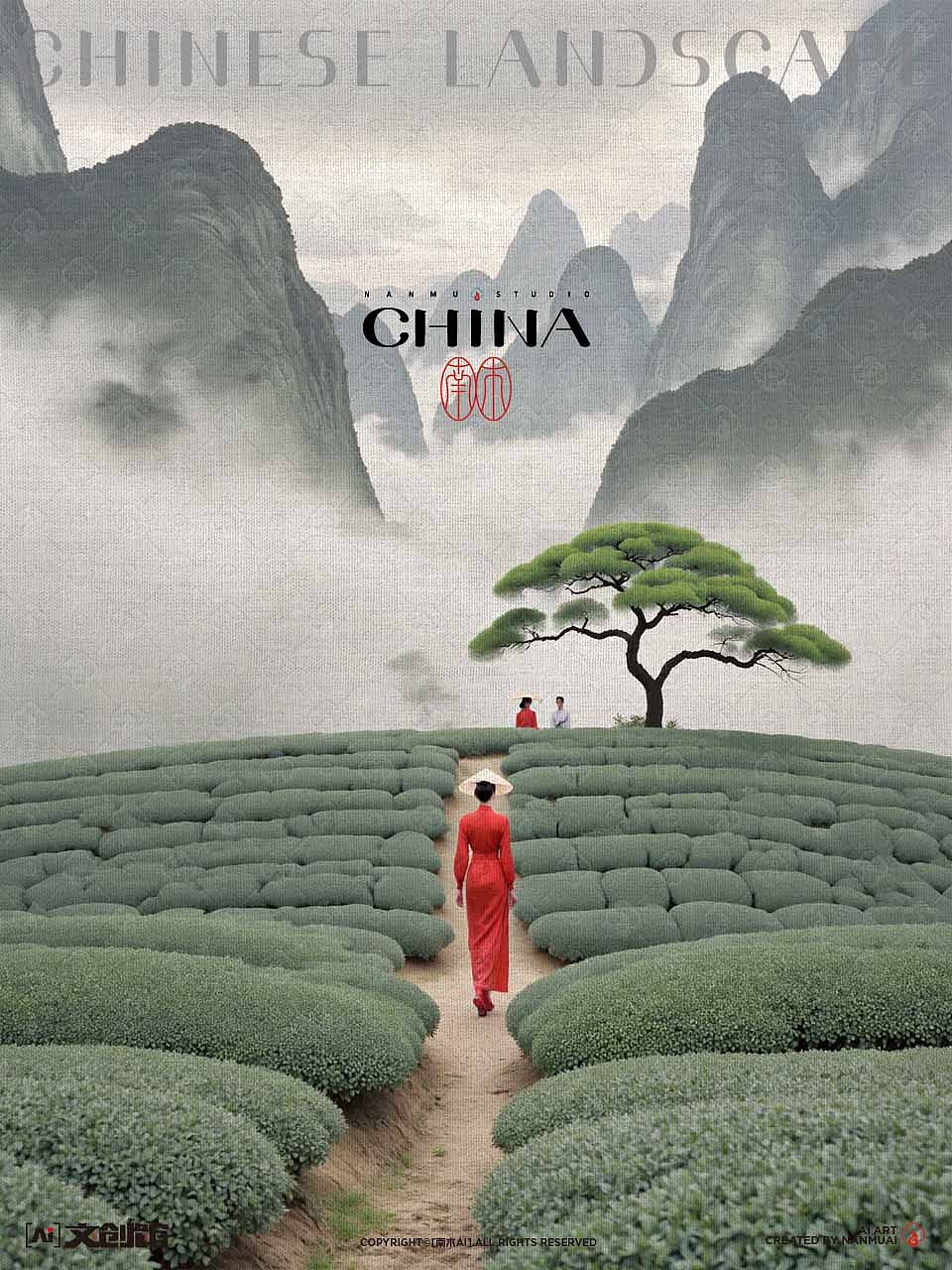 误入茶山，偷得浮生半日闲🍵（图ZNDA2NTEzMzk2） - AI作品 - 站酷设计师南木AI原创素材 - 站酷ZCOOL