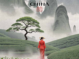 误入茶山，偷得浮生半日闲🍵