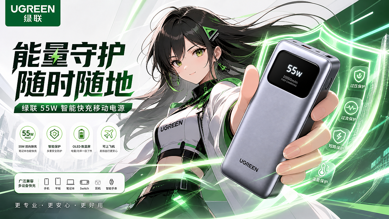 《未来校园》（图ZNDA2NTE1NjI0） - AI作品 - 站酷设计师xixihaha13原创素材 - 站酷ZCOOL