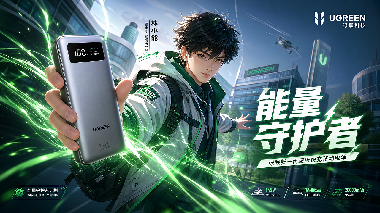 《未来校园》（图ZNDA2NTE1NjI4） - AI作品 - 站酷设计师xixihaha13原创素材 - 站酷ZCOOL