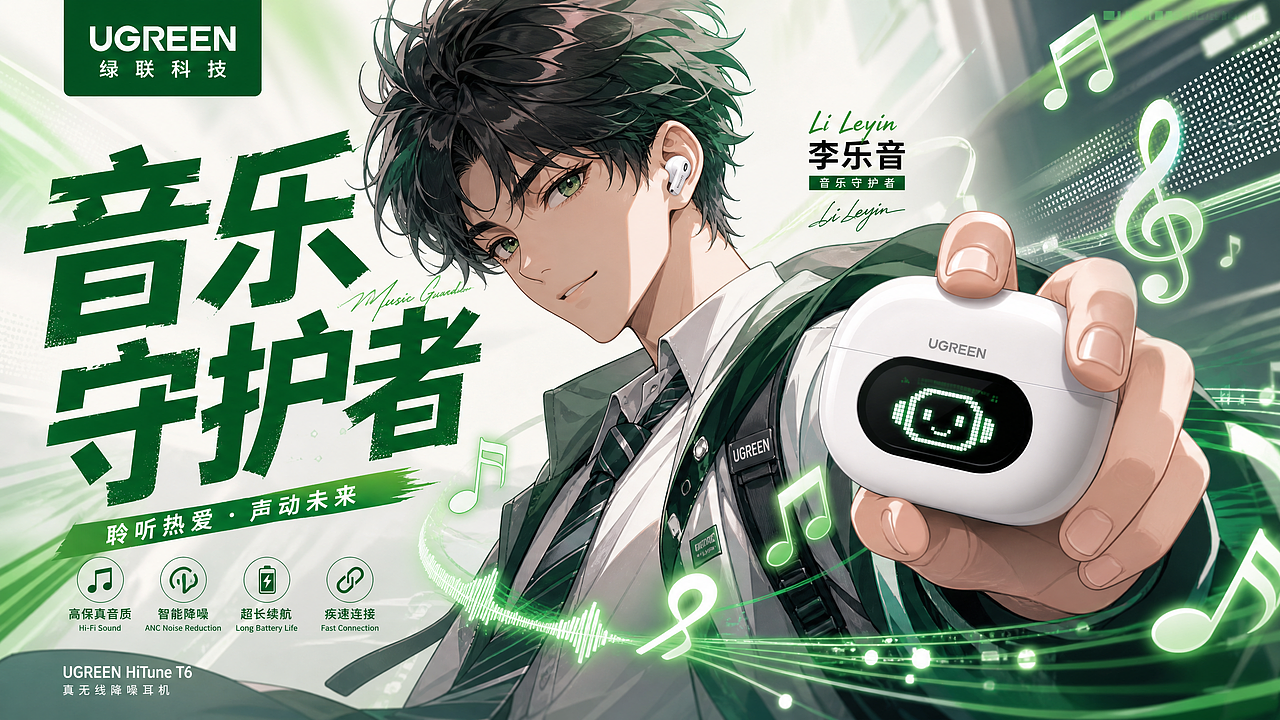 《未来校园》（图ZNDA2NTE1NjMy） - AI作品 - 站酷设计师xixihaha13原创素材 - 站酷ZCOOL