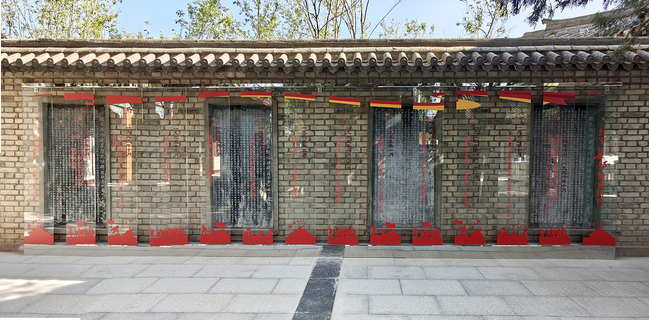 革命氛围小品（图ZNDA2NTE1NTI0） - 展陈设计 - 站酷设计师gaohbwxh原创素材 - 站酷ZCOOL