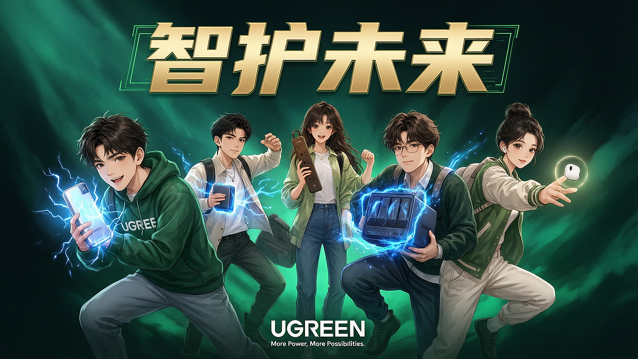 《未来校园》（图ZNDA2NTE1NzQ0） - AI作品 - 站酷设计师xixihaha13原创素材 - 站酷ZCOOL