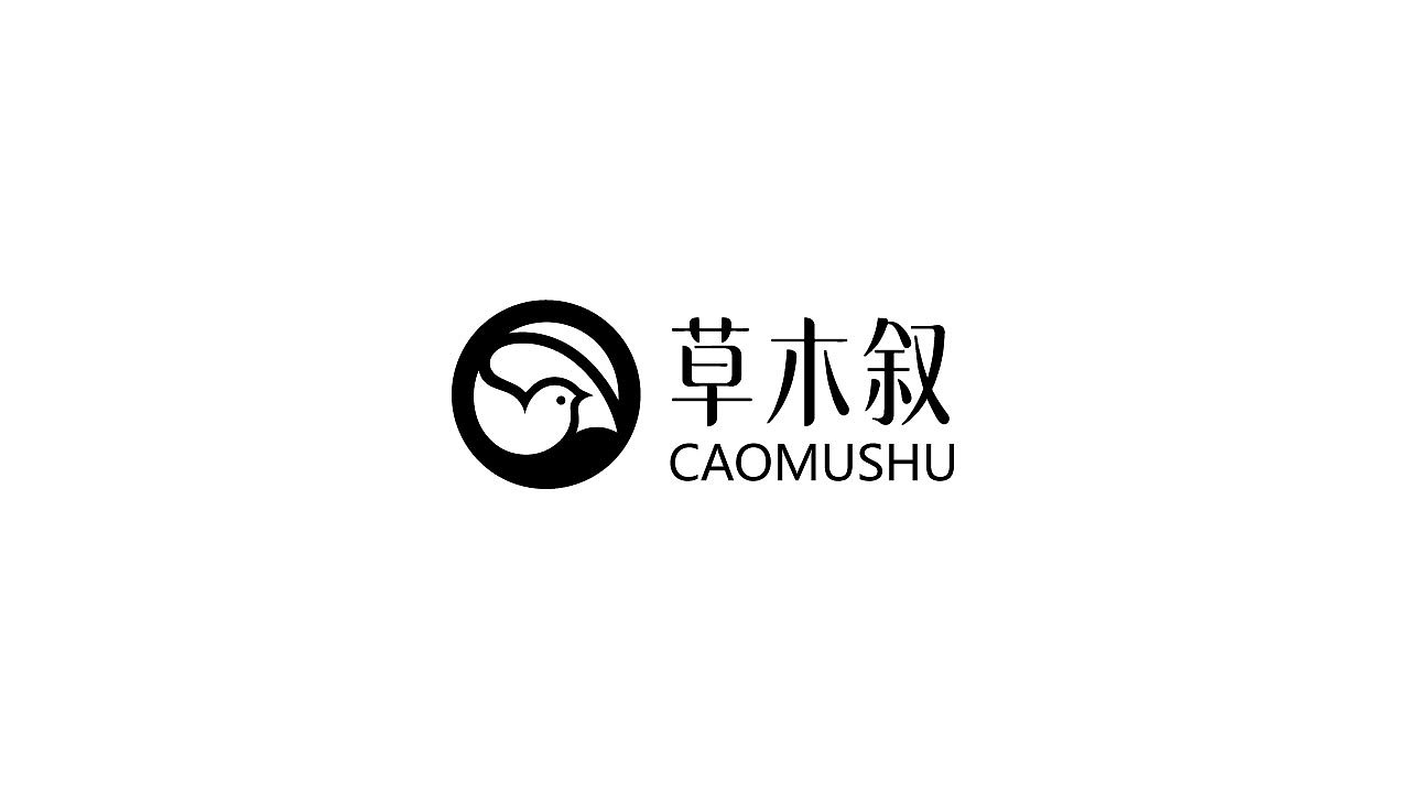LOGO合集 | 以练促学，在打磨中成长（图ZNDA2NTE2NDQ4） - Logo - 站酷设计师林之岩原创素材 - 站酷ZCOOL