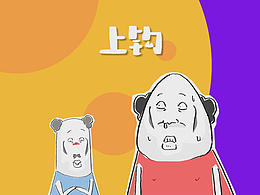 女朋友问，你觉得我长得胖还是瘦？