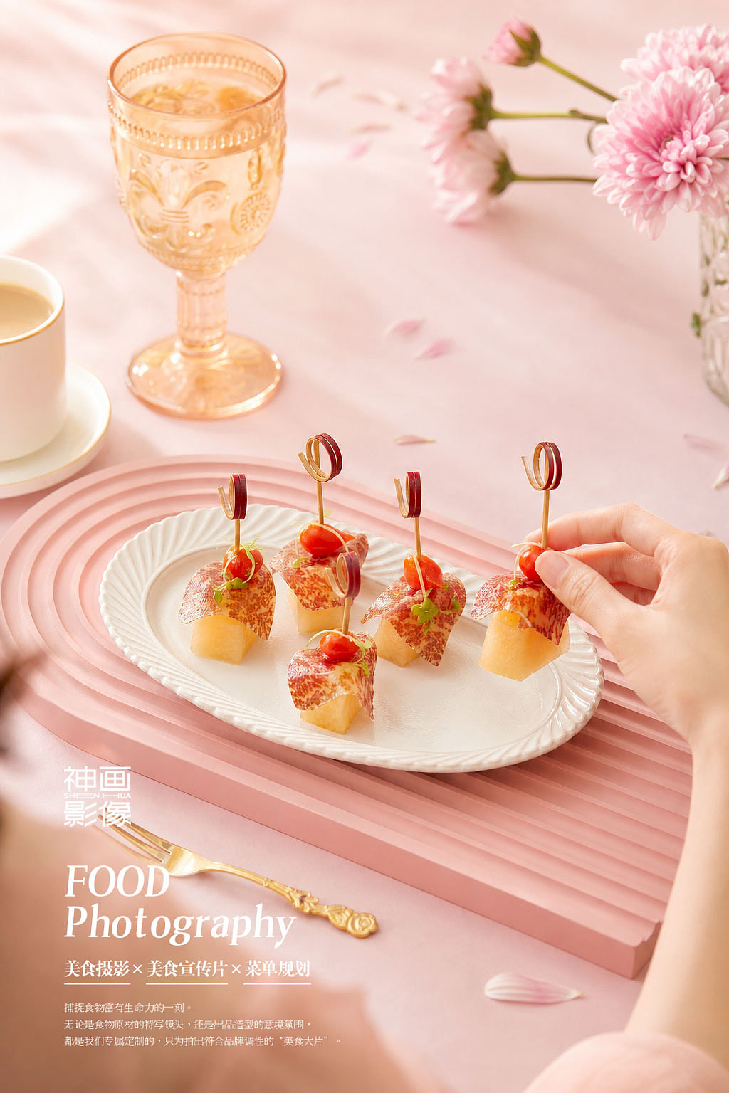 武汉美食食摄影／西餐摄影（图ZNDA2NTE3ODMy） - 美食摄影 - 站酷设计师武汉高级美食摄影原创素材 - 站酷ZCOOL