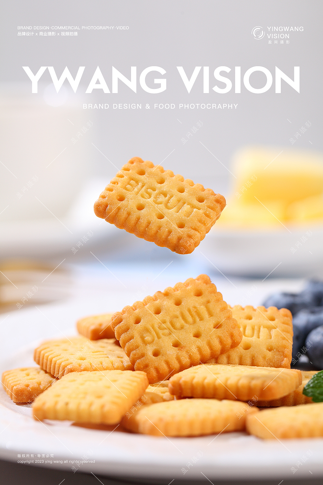 美食摄影 零食饼干拍摄 黄油小饼干（图ZNDA2NTE4MDg4） - 美食摄影 - 站酷设计师盈网原创素材 - 站酷ZCOOL