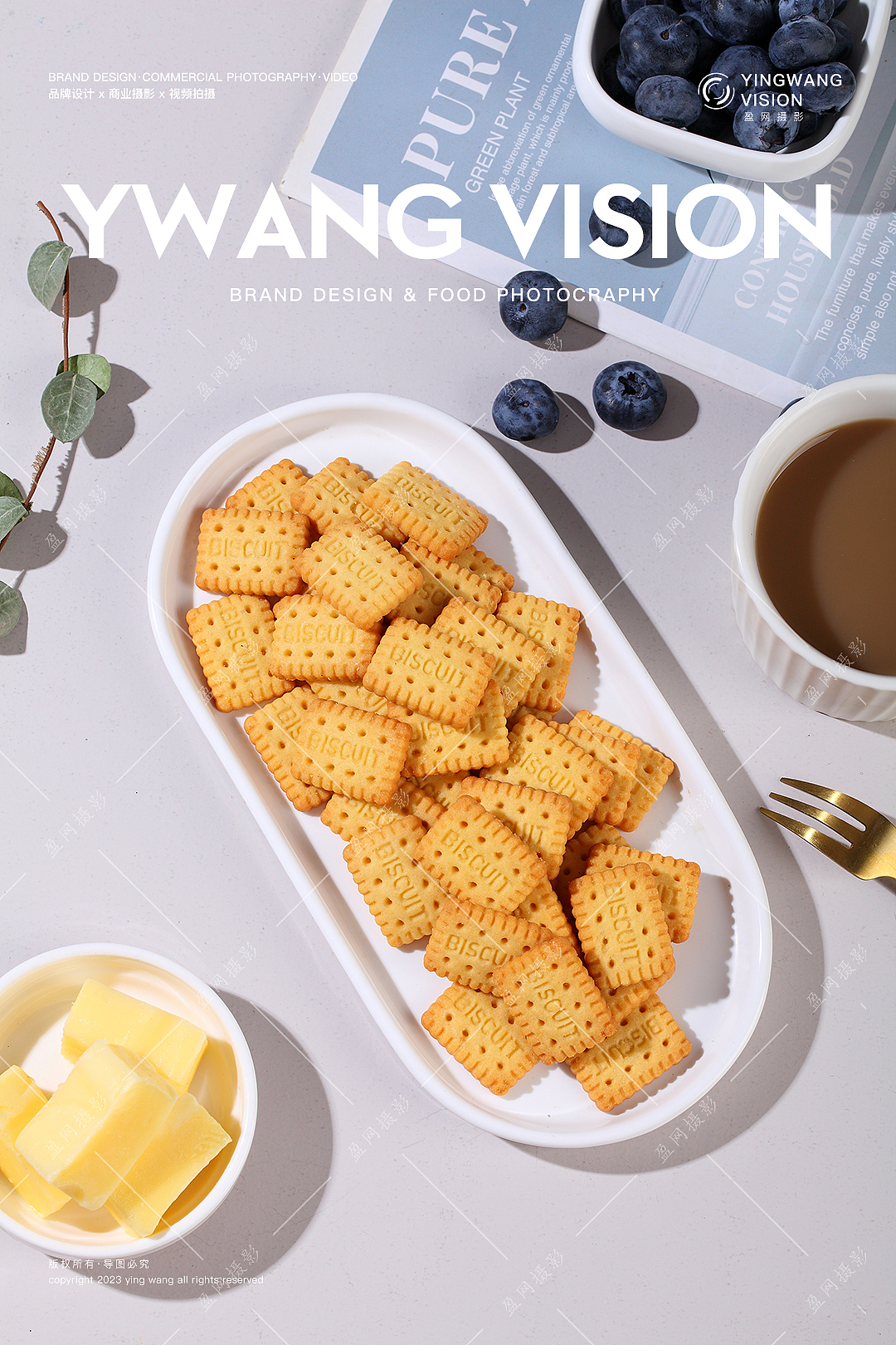 美食摄影 零食饼干拍摄 黄油小饼干（图ZNDA2NTE4MDk2） - 美食摄影 - 站酷设计师盈网原创素材 - 站酷ZCOOL