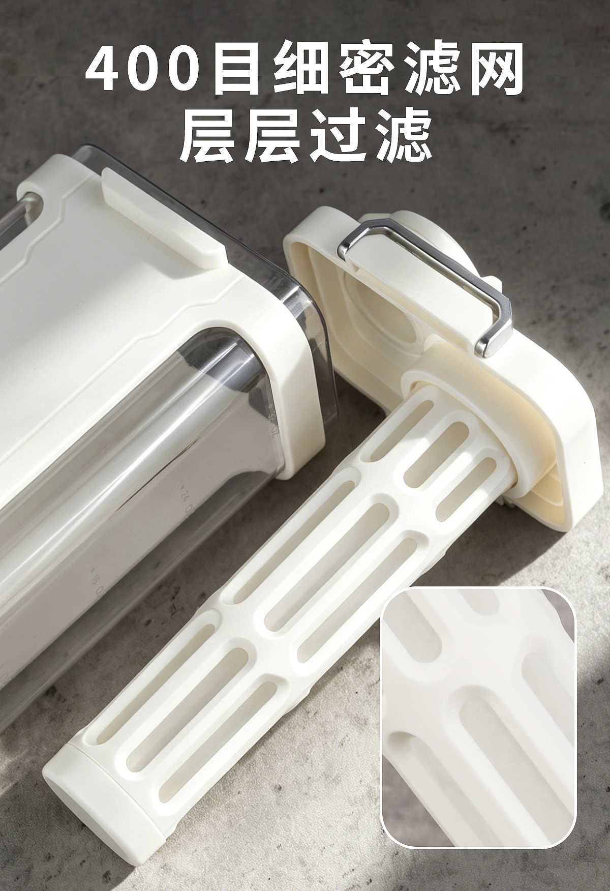 咖啡冷萃壶详情练习ai（图ZNDA2NTE4OTIw） - 海报 - 站酷设计师张少的纸原创素材 - 站酷ZCOOL