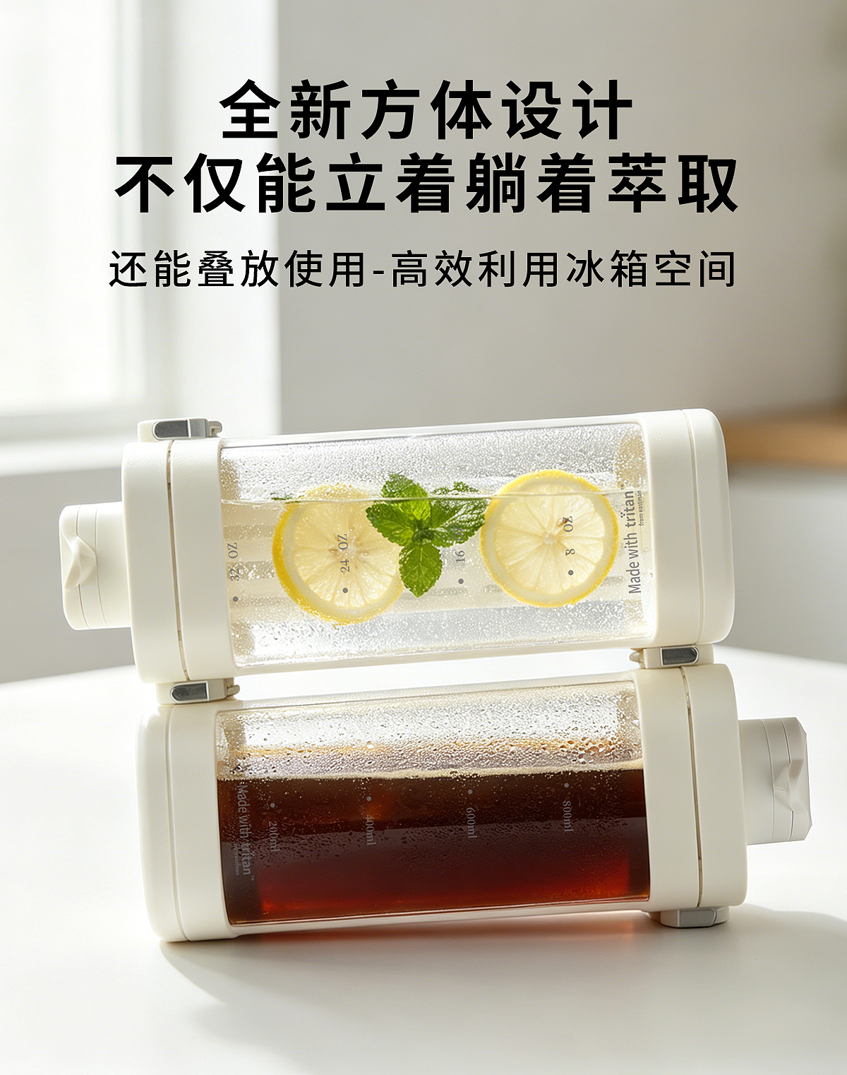 咖啡冷萃壶详情练习ai（图ZNDA2NTE4OTI4） - 海报 - 站酷设计师张少的纸原创素材 - 站酷ZCOOL
