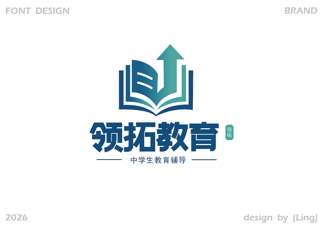 字体合集 | 【逐浪派对】（图ZNDA2NTE5MDQ0） - 字体/字形 - 站酷设计师LING小凌原创素材 - 站酷ZCOOL