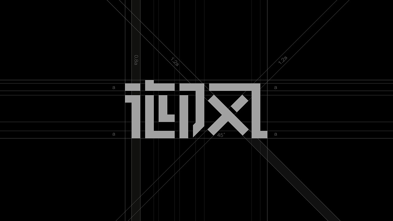 皮带、表带、饰品品牌logo设计（图ZNDA2NTE5MzUy） - Logo - 站酷设计师西安远渡品牌设计原创素材 - 站酷ZCOOL