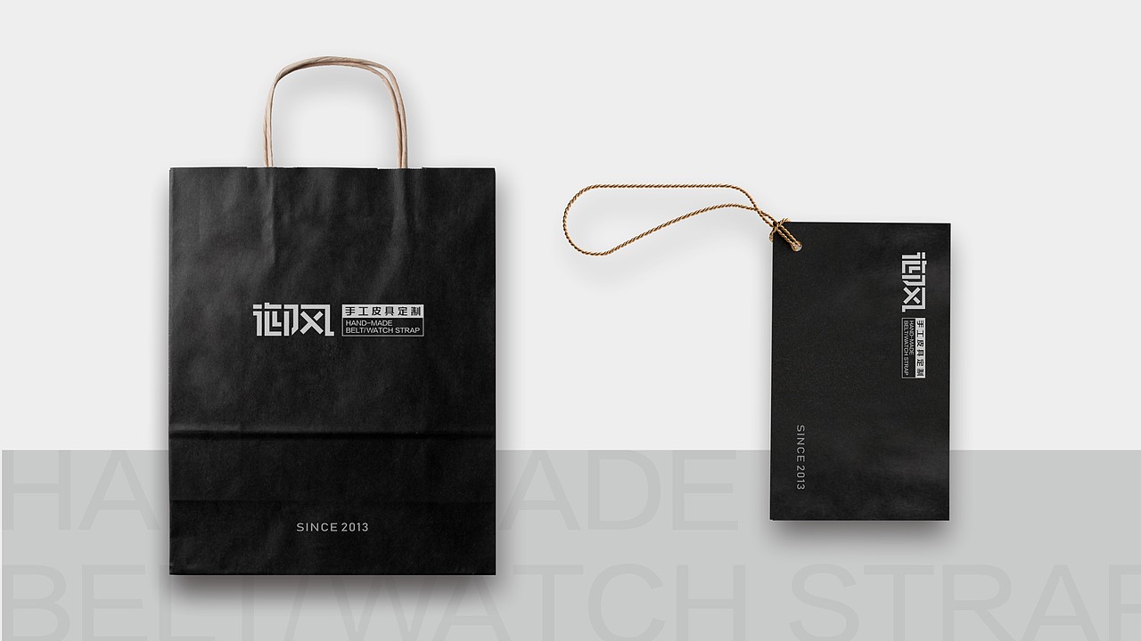 皮带、表带、饰品品牌logo设计（图ZNDA2NTE5MzY0） - Logo - 站酷设计师西安远渡品牌设计原创素材 - 站酷ZCOOL