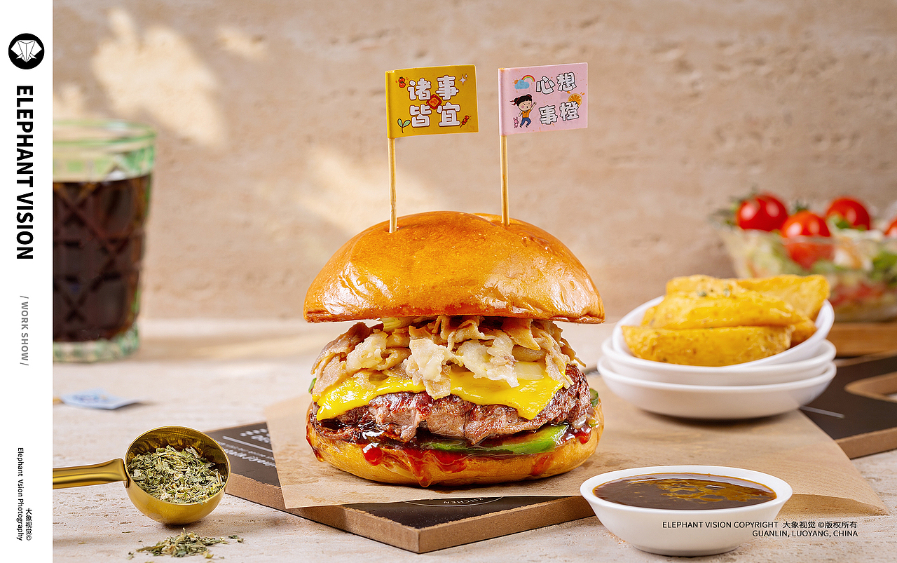 汉堡 西餐 披萨 美食摄影 炸鸡翅 炸鸡腿（图ZNDA2NTE5NjI4） - 美食摄影 - 站酷设计师洛阳大象视觉原创素材 - 站酷ZCOOL