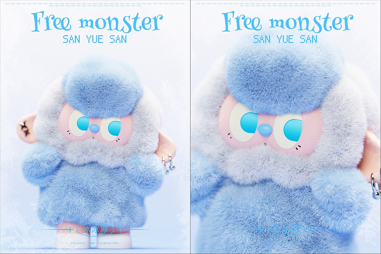 Free monster | 一坨软咩咩（图ZNDA2NTIwMDQ4） - 人物/生物 - 站酷设计师Free_monster原创素材 - 站酷ZCOOL