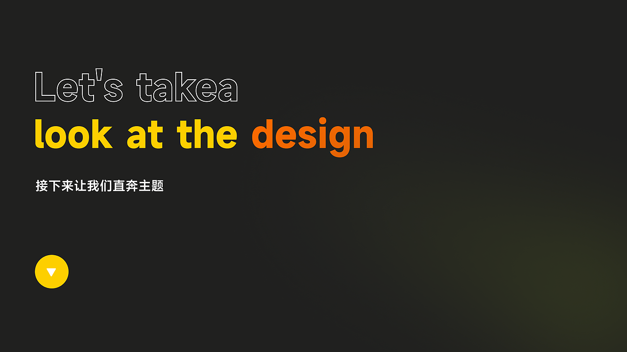 博虎教育app-ui/ux设计/0-1（图ZNDA2NTIwOTMy） - APP界面 - 站酷设计师追日UI设计原创素材 - 站酷ZCOOL