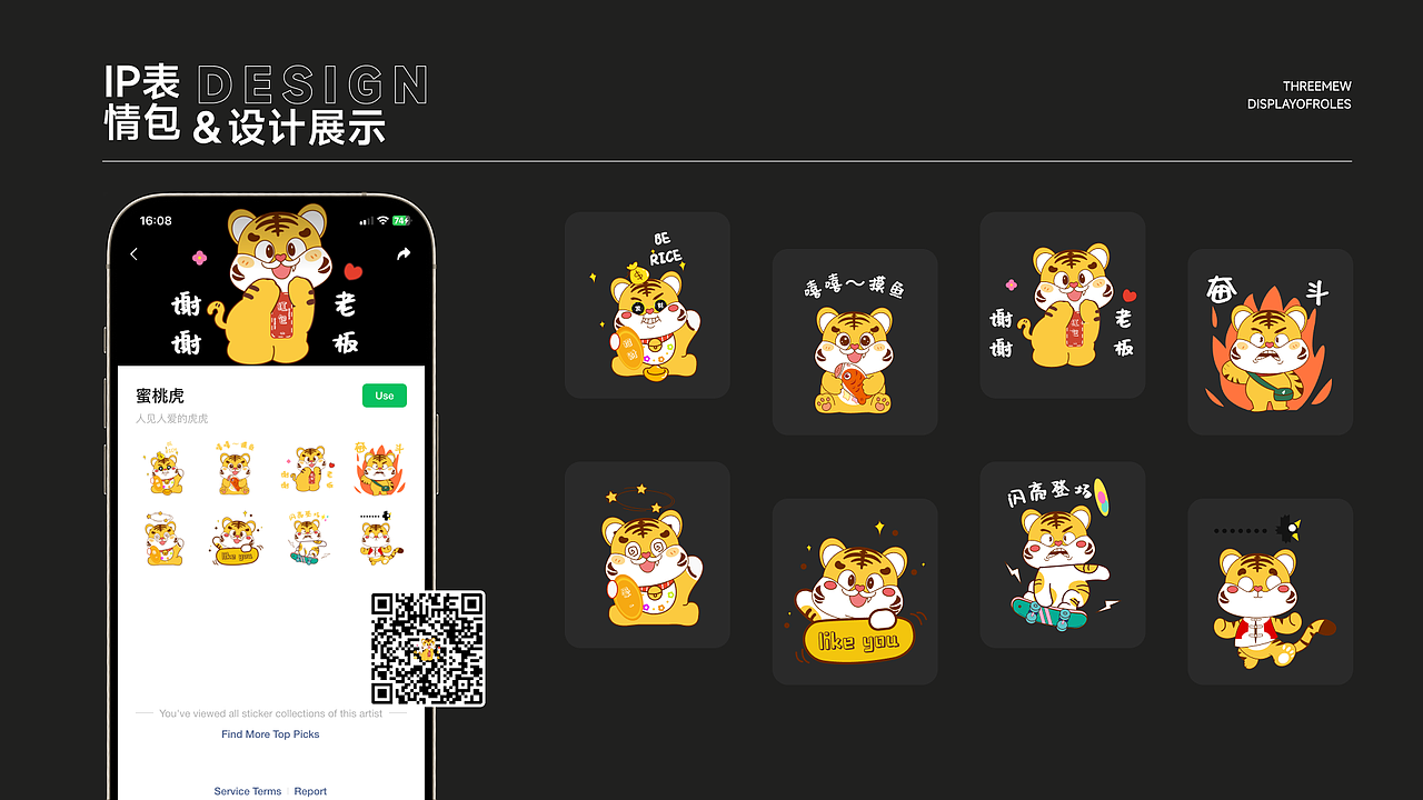 博虎教育app-ui/ux设计/0-1（图ZNDA2NTIwOTQw） - APP界面 - 站酷设计师追日UI设计原创素材 - 站酷ZCOOL