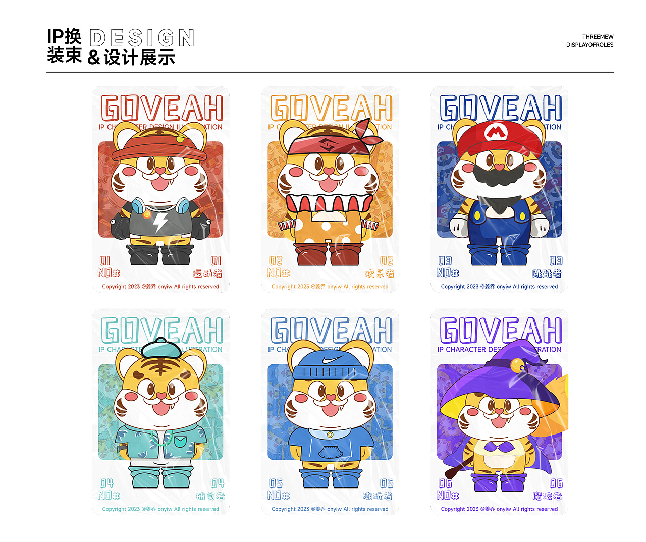 博虎教育app-ui/ux设计/0-1（图ZNDA2NTIwOTQ4） - APP界面 - 站酷设计师追日UI设计原创素材 - 站酷ZCOOL