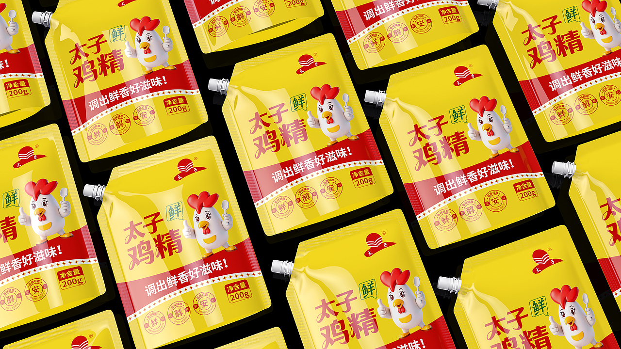 鸡精包装设计丨调味料包装设计丨调料包装丨食品包装（图ZNDA2NTIxMjc2） - 包装 - 站酷设计师策略包装研究所原创素材 - 站酷ZCOOL