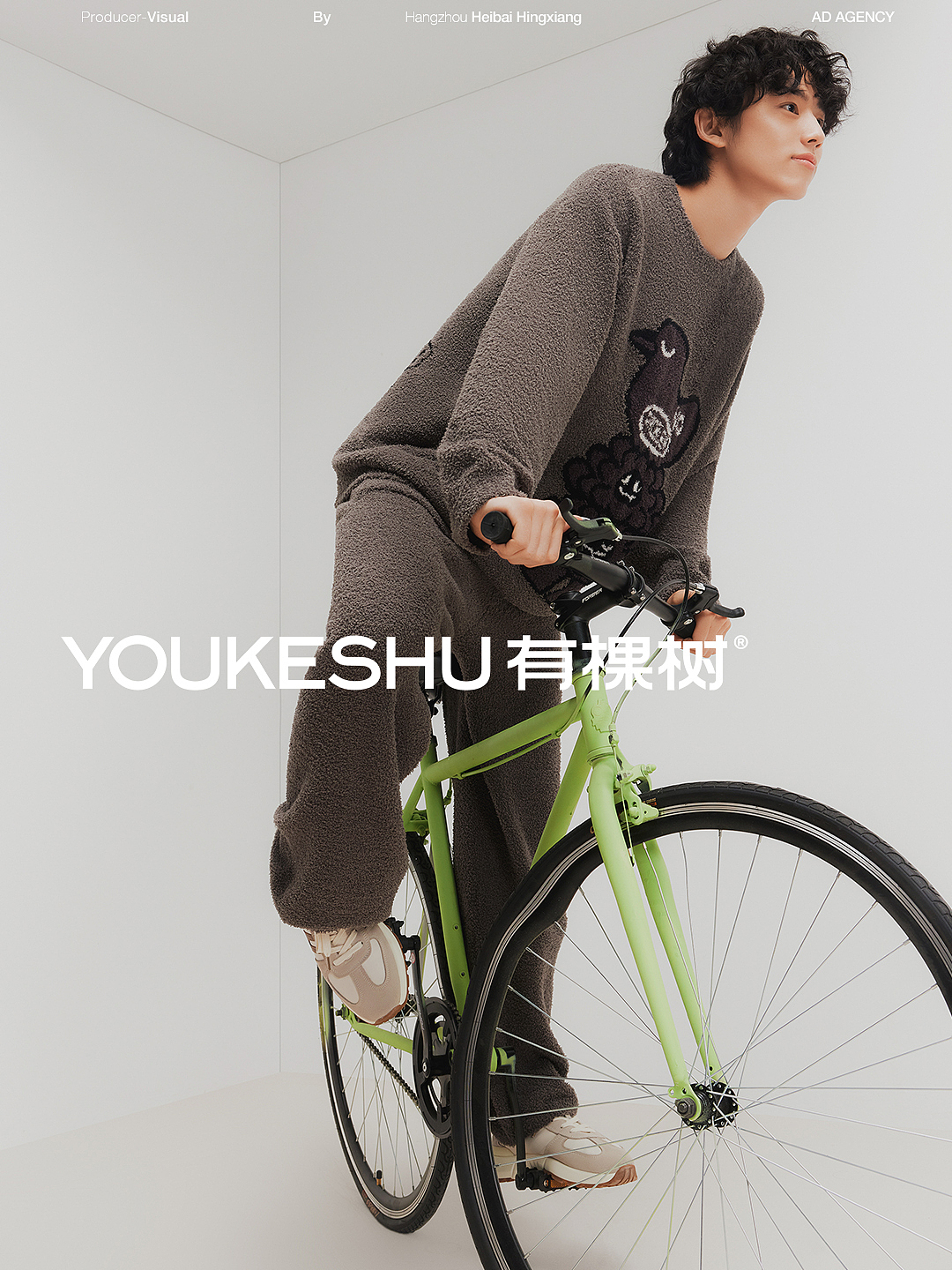 YOUKESHU / 放轻松 居家服拍摄（图ZNDA2NTI0NDE2） - 人像摄影 - 站酷设计师杭州黑白影像原创素材 - 站酷ZCOOL
