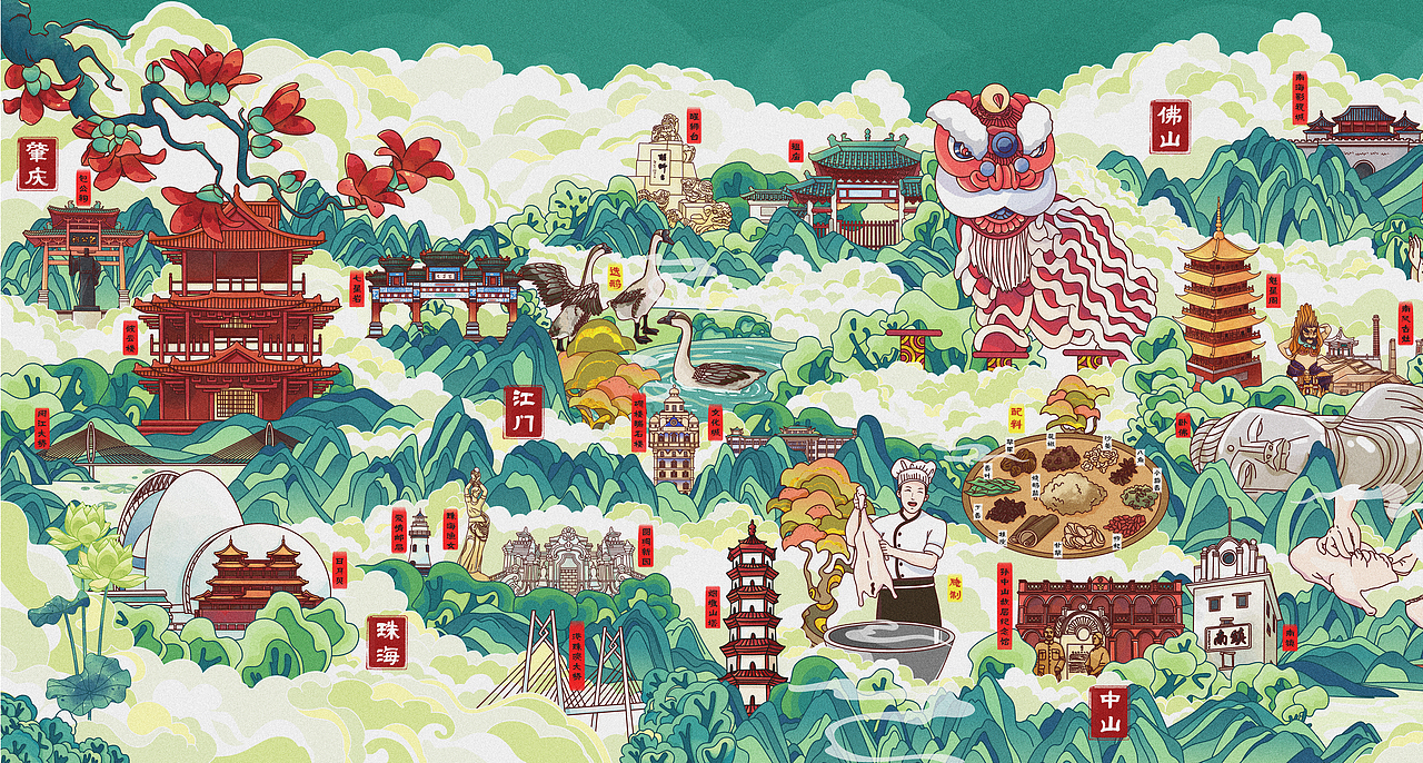 国潮插画包装设计（图ZNDA2NTI0MzI0） - 商业插画 - 站酷设计师清子5原创素材 - 站酷ZCOOL