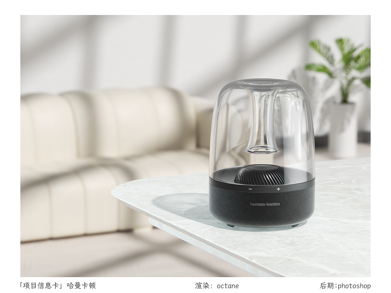 3d作品集（图ZNDA2NTI0NTE2） - 生活用品 - 站酷设计师Z461527113原创素材 - 站酷ZCOOL